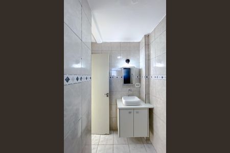 Apartamento à venda com 47m², 1 quarto e sem vagaBanheiro