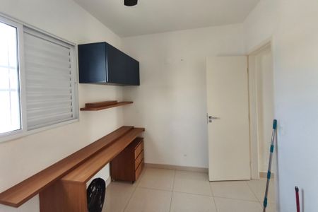 Apartamento à venda com 150m², 2 quartos e 1 vagaQuarto 2