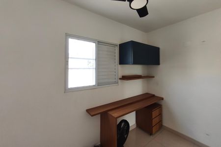 Apartamento à venda com 150m², 2 quartos e 1 vagaQuarto 2