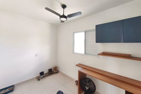 Apartamento à venda com 150m², 2 quartos e 1 vagaQuarto 2