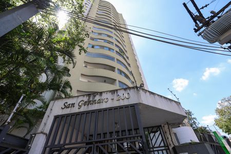 Apartamento à venda com 86m², 3 quartos e 2 vagasFachada