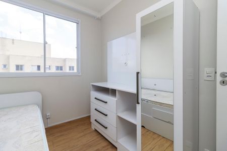 Apartamento para alugar com 40m², 2 quartos e 1 vagaQuarto 2