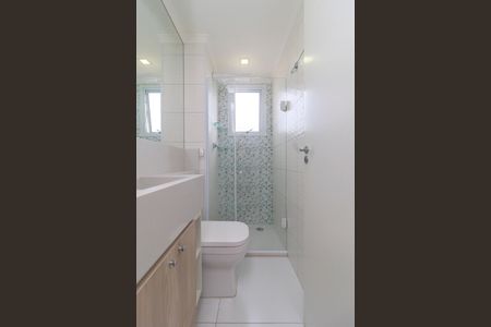 Apartamento para alugar com 40m², 2 quartos e 1 vagaBanheiro