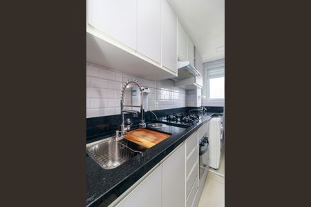 Apartamento para alugar com 40m², 2 quartos e 1 vagaCozinha