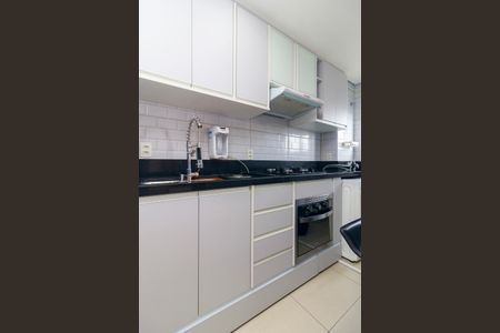 Apartamento para alugar com 40m², 2 quartos e 1 vagaCozinha