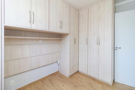 Apartamento para alugar com 40m², 2 quartos e 1 vagaQuarto 1