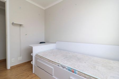 Apartamento para alugar com 40m², 2 quartos e 1 vagaQuarto 2