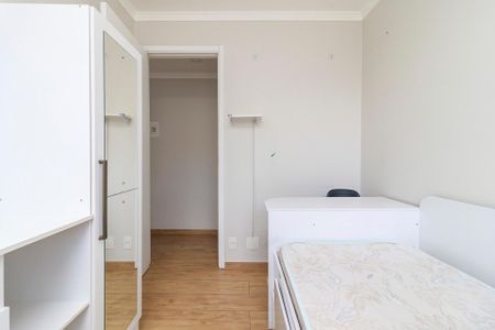 Apartamento para alugar com 40m², 2 quartos e 1 vagaQuarto 2