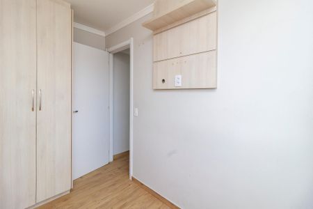 Apartamento para alugar com 40m², 2 quartos e 1 vagaQuarto 1