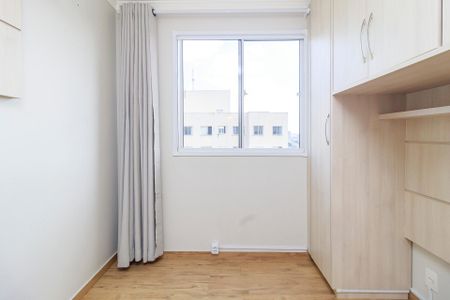 Apartamento para alugar com 40m², 2 quartos e 1 vagaQuarto 1