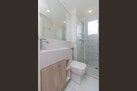 Apartamento para alugar com 40m², 2 quartos e 1 vagaBanheiro