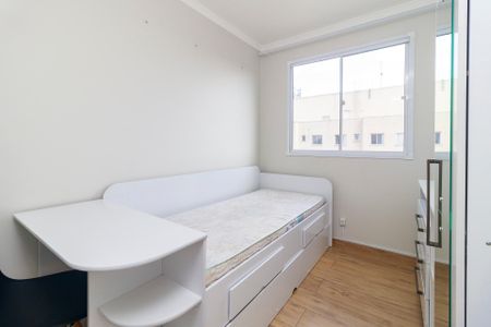 Apartamento para alugar com 40m², 2 quartos e 1 vagaQuarto 2