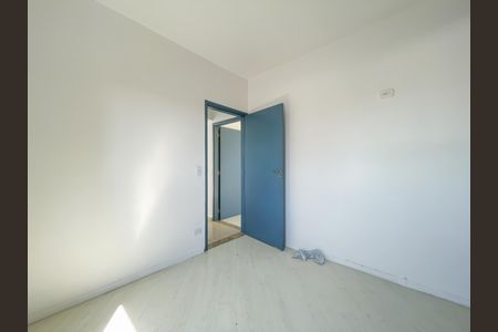 Apartamento para alugar com 67m², 2 quartos e 1 vagaQuarto 2