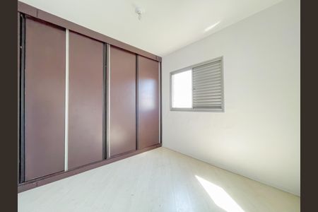 Apartamento para alugar com 67m², 2 quartos e 1 vagaQuarto 2
