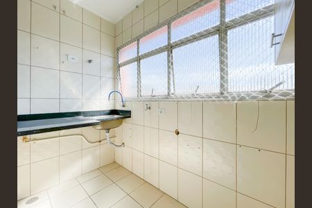 Apartamento para alugar com 67m², 2 quartos e 1 vagaÁrea de Serviço