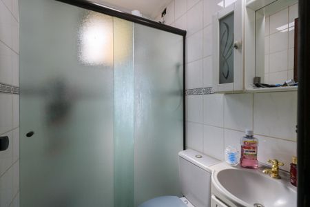 Apartamento à venda com 78m², 2 quartos e 1 vagaBanheiro da Suíte