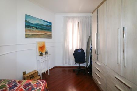 Apartamento à venda com 78m², 2 quartos e 1 vagaQuarto
