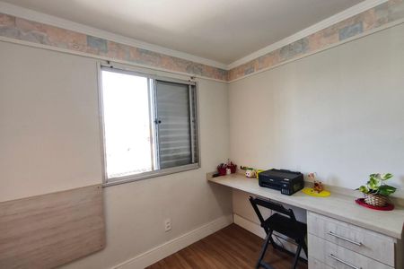 Apartamento para alugar com 70m², 3 quartos e 1 vagaQuarto 1