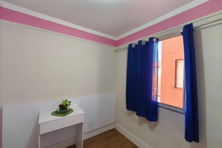 Apartamento para alugar com 70m², 3 quartos e 1 vagaQuarto 2