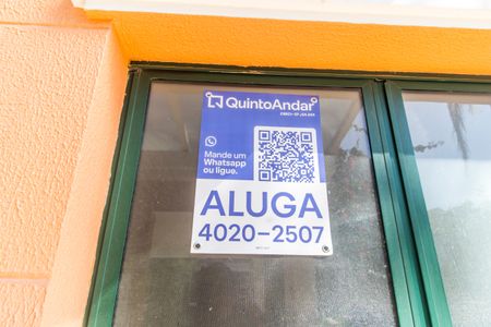Casa de condomínio para alugar com 260m², 3 quartos e 2 vagas Casa de condomínio para alugar com 260m², 3 quartos e 2 vagasVista da Rua