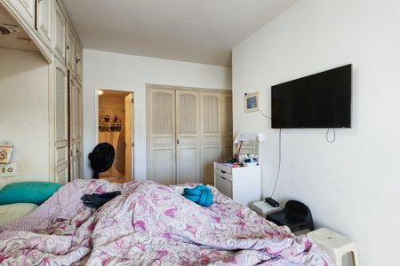 Apartamento à venda com 83m², 2 quartos e 1 vagaSuíte 