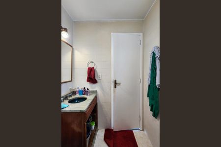 Apartamento à venda com 83m², 2 quartos e 1 vagaBanheiro Social 