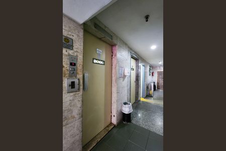 Apartamento à venda com 83m², 2 quartos e 1 vagaÁrea Comum 