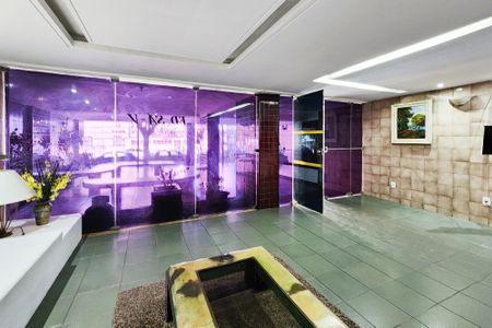 Apartamento à venda com 83m², 2 quartos e 1 vagaÁrea Comum 