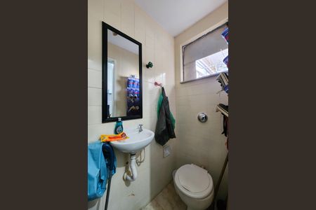 Apartamento à venda com 83m², 2 quartos e 1 vagaBanheiro de Serviço 