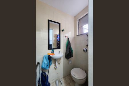 Apartamento à venda com 83m², 2 quartos e 1 vagaBanheiro de Serviço 