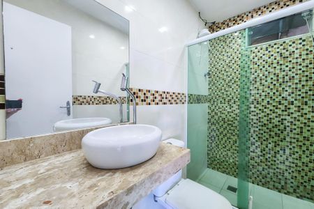 Apartamento para alugar com 55m², 2 quartos e sem vaga Apartamento para alugar com 55m², 2 quartos e sem vagaBanheiro