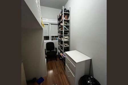 Apartamento para alugar com 53m², 2 quartos e 1 vagaQuarto