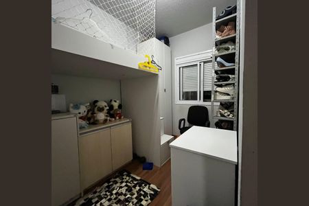 Apartamento para alugar com 53m², 2 quartos e 1 vagaQuarto