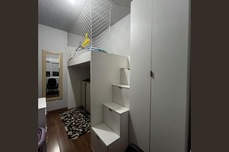Apartamento para alugar com 53m², 2 quartos e 1 vagaQuarto