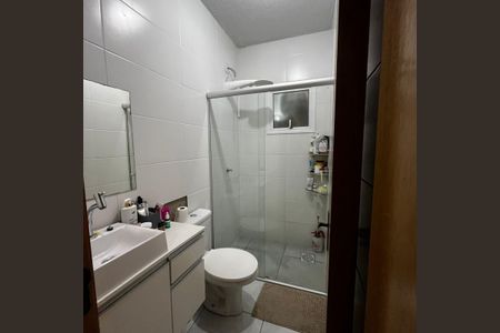 Apartamento para alugar com 53m², 2 quartos e 1 vagaBanheiro