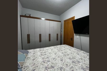 Apartamento para alugar com 53m², 2 quartos e 1 vagaQuarto
