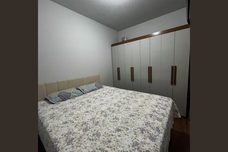 Apartamento para alugar com 53m², 2 quartos e 1 vagaQuarto