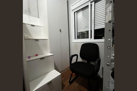 Apartamento para alugar com 53m², 2 quartos e 1 vagaQuarto