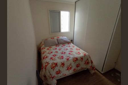 Apartamento para alugar com 62m², 3 quartos e 1 vagaQuarto 2