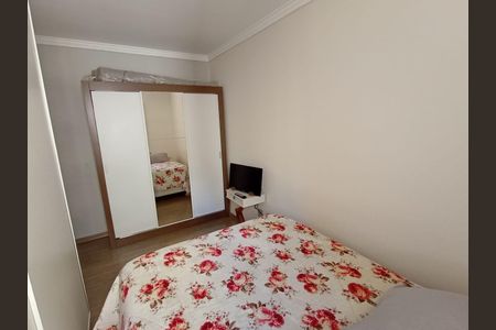 Apartamento para alugar com 62m², 3 quartos e 1 vagaQuarto 2