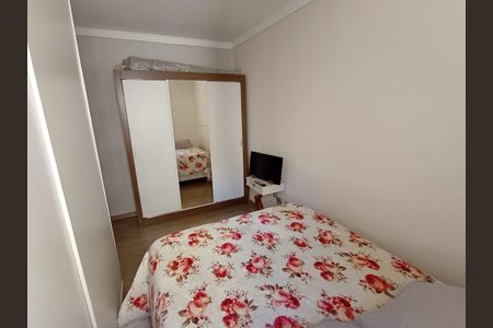 Apartamento para alugar com 62m², 3 quartos e 1 vagaQuarto 2
