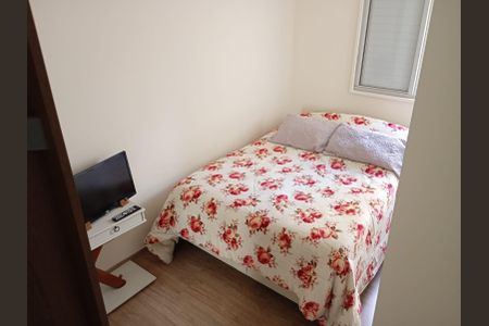 Apartamento para alugar com 62m², 3 quartos e 1 vagaQuarto 2