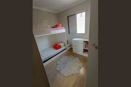 Apartamento para alugar com 62m², 3 quartos e 1 vagaQuarto 1