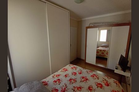 Apartamento para alugar com 62m², 3 quartos e 1 vagaQuarto 2