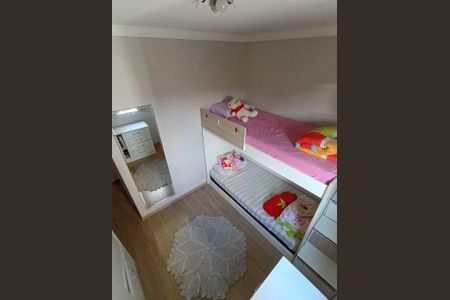 Apartamento para alugar com 62m², 3 quartos e 1 vagaQuarto 1