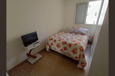 Apartamento para alugar com 62m², 3 quartos e 1 vagaQuarto 2