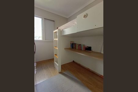 Apartamento para alugar com 62m², 3 quartos e 1 vagaQuarto 1