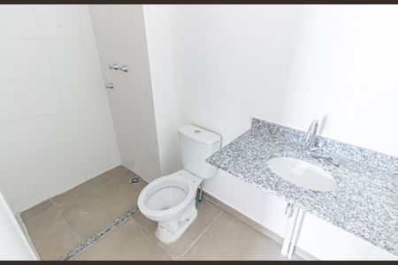 Apartamento à venda com 47m², 2 quartos e sem vagaBanheiro da Suíte