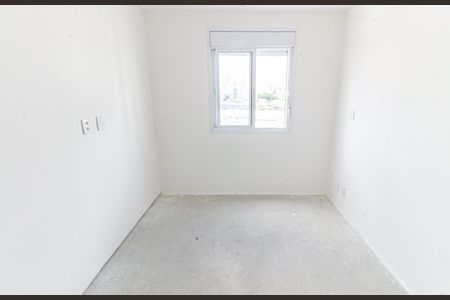Apartamento à venda com 47m², 2 quartos e sem vagaSuíte