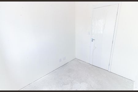 Apartamento à venda com 47m², 2 quartos e sem vagaQuarto